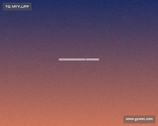 都体报道：尤文图斯有意引进阿尔瑙马丁内斯 视其为维阿边路替代者